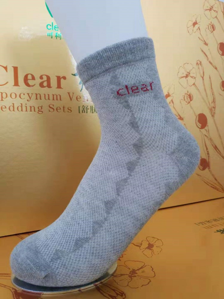 女灰網(wǎng)眼襪